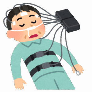 精密検査