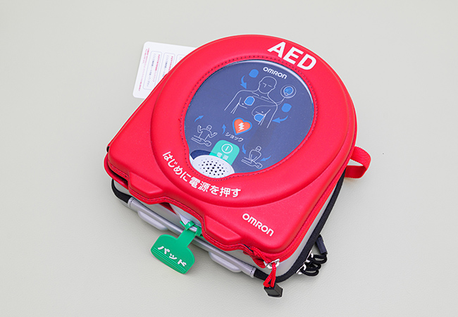 AED