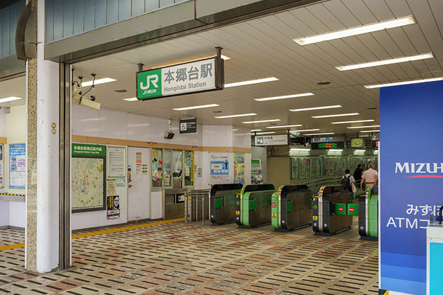 JR本郷台駅より徒歩3分